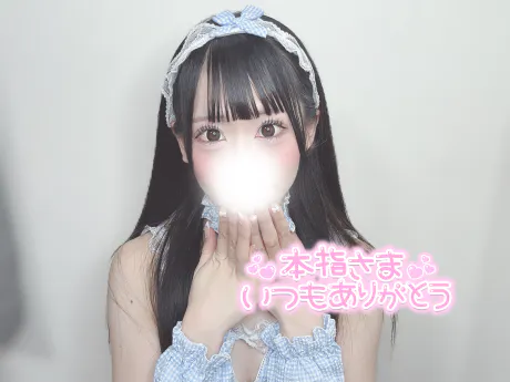 まろん　激カワ【青森】キューティーハニーズ