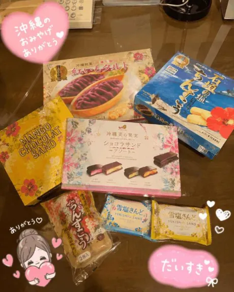 琉衣（るい）REGALO 久留米店