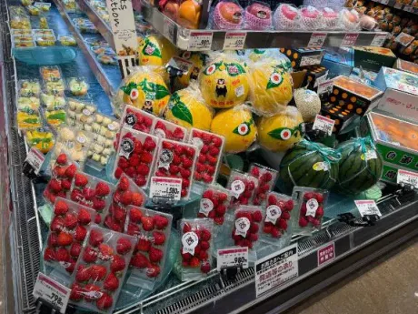 心渚-ここな癒月　北上店