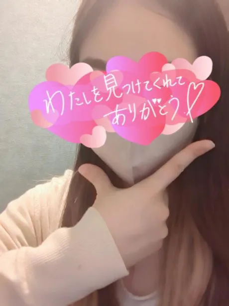 ちなみたっぷりHoney oil SPA