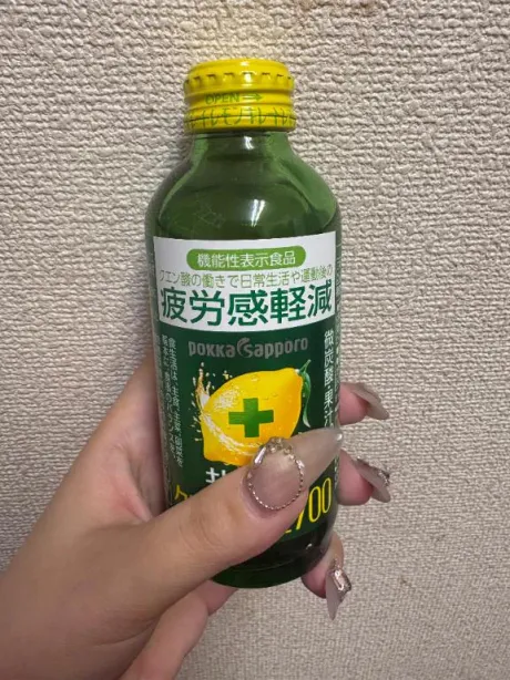 ありがとう💖💖