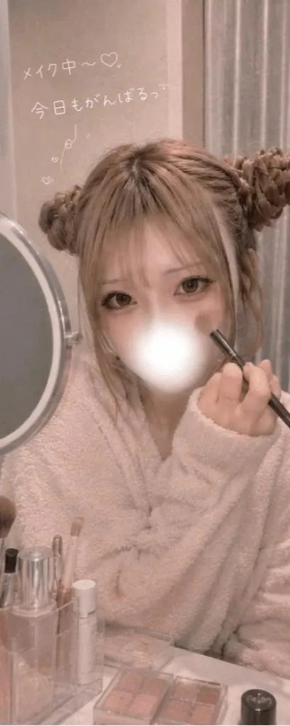 にいな宮城仙南ちゃんこ