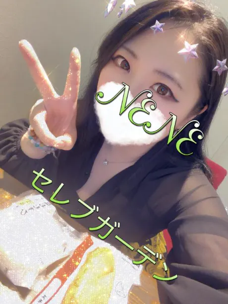 新人ネネのブログ 💖お腹空いた時の救世主💖