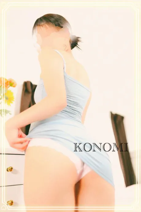 コノミMadonna-マドンナ-