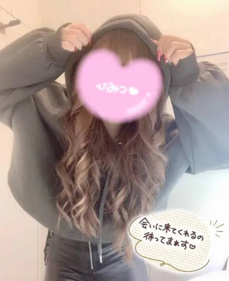 ひびきおばさんの店　仙台FC