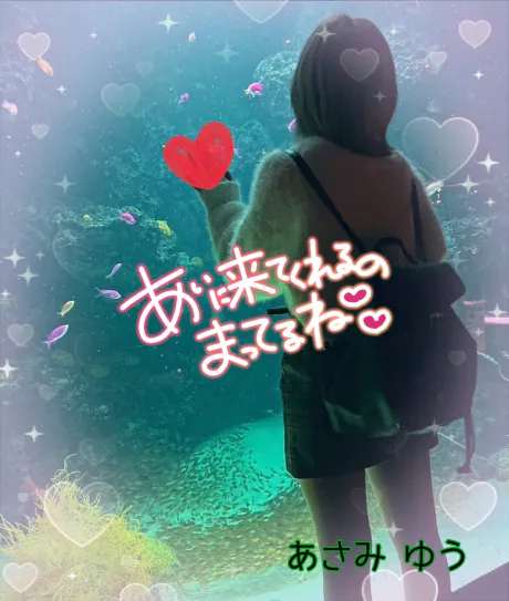 あさみ　ゆうEscort Club CLASSY