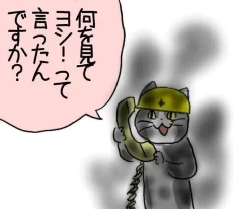 こうはなりたくないゾ～💦/あんじゅ