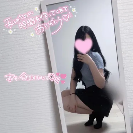 次回20:40頃🆕/琴音-ことね-