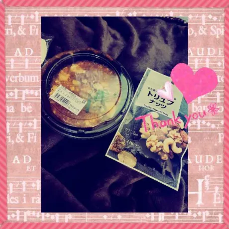 レミ奥様生レンタル-古川店-