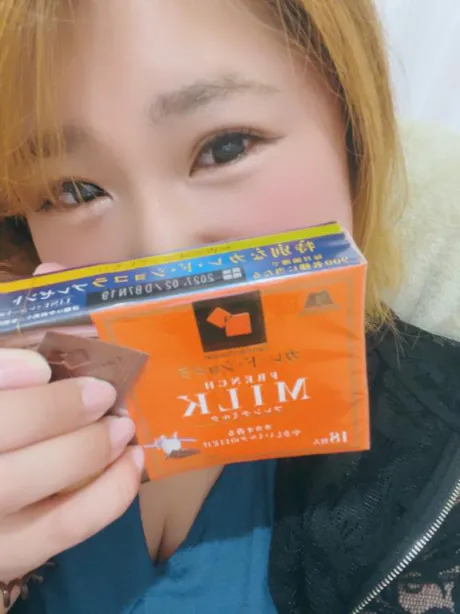 なつみデリヘルで遊ぼう!!-仙台店-