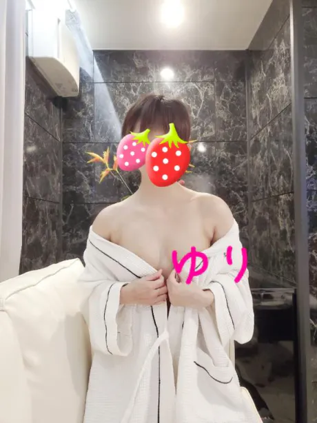 今日から/ゆり