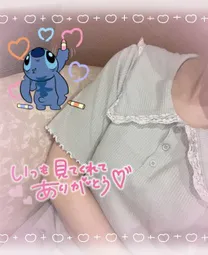 お礼💌