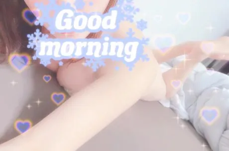 かえで愛 LAND-アイランド-