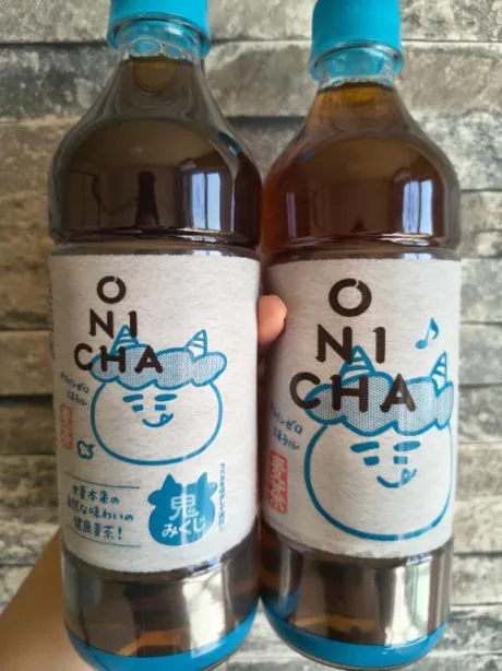 今日から発売‼️/後藤(ごとう)