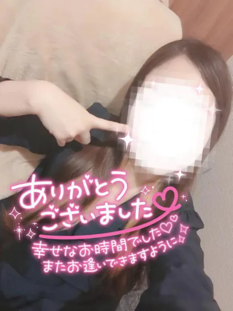 ちなみたっぷりHoney oil SPA