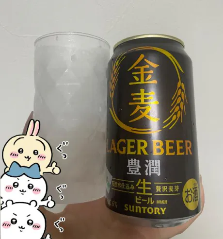 結局あっち派/ありす