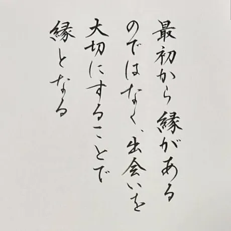 人生何が起こるかわかりませんね。 