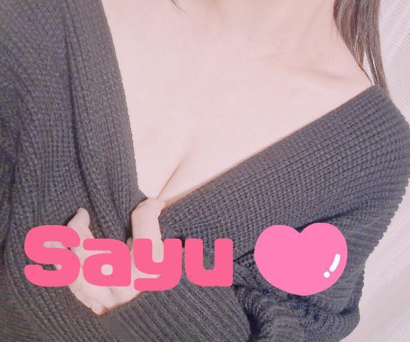 出勤！！