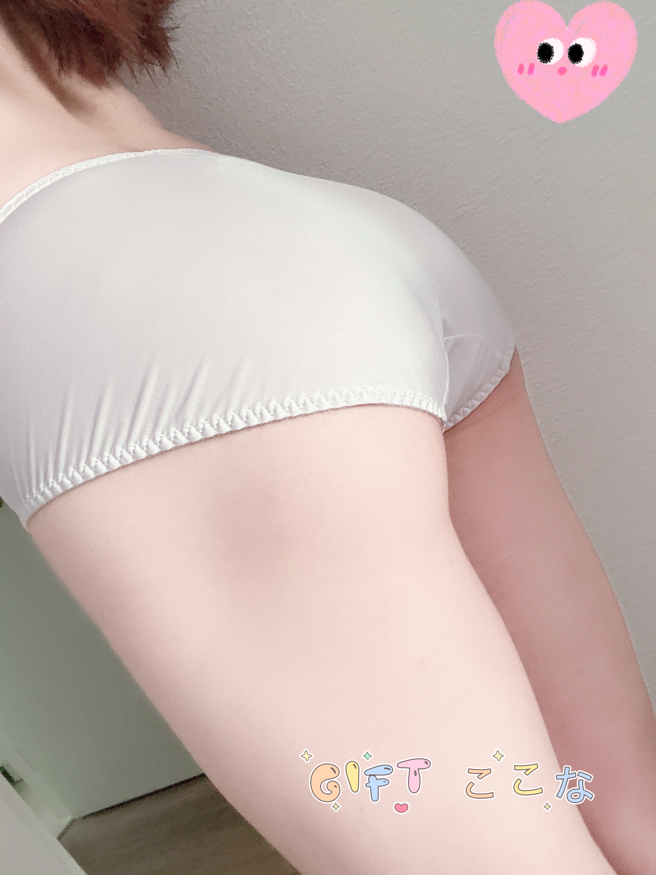 こんばんわ🫧