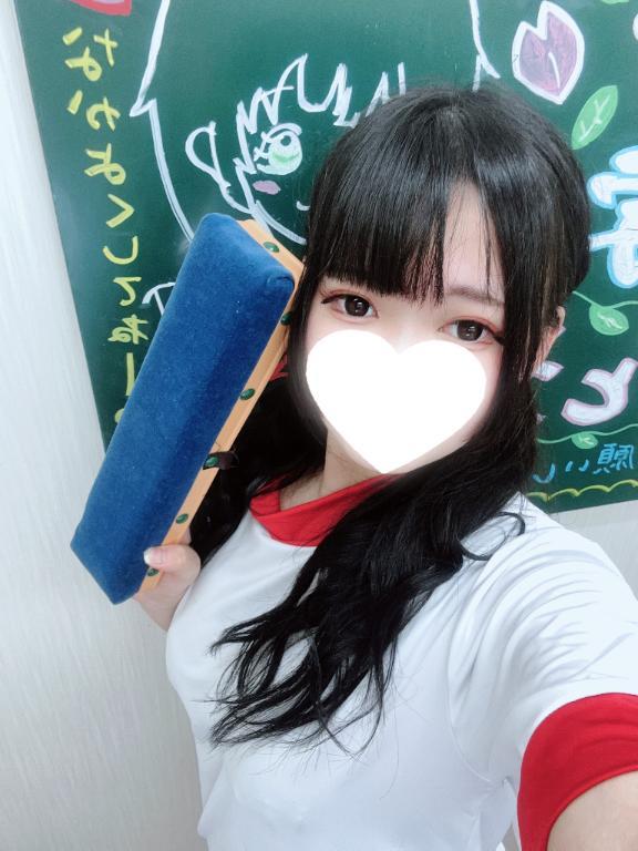 ブルマ好き、、？