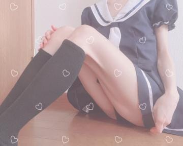 6時30分から♡