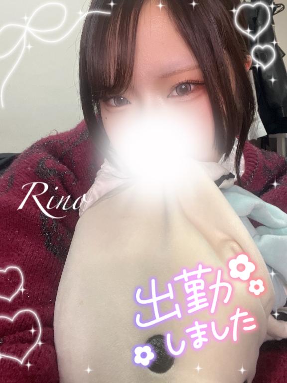 むむっ⤴︎︎