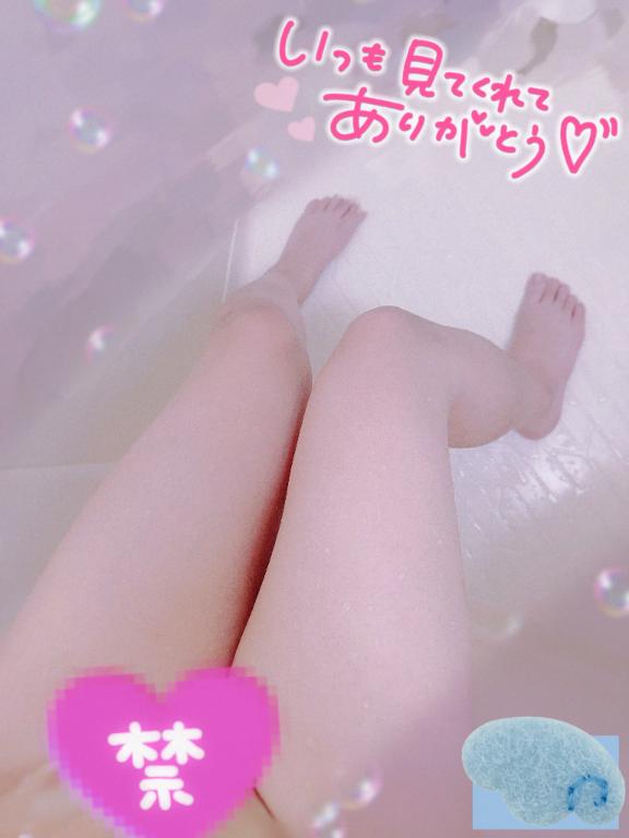 おいで☎️✨️