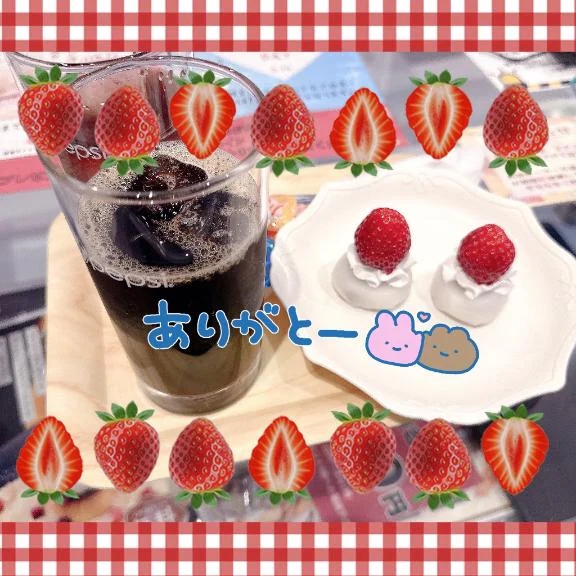 𝐌𝐚𝐫𝐜𝐡７日御礼💌❸