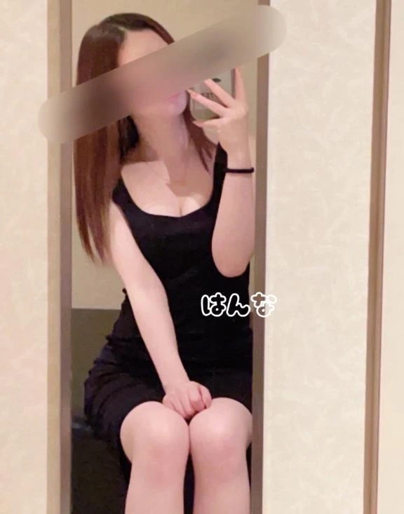 イジワルしちゃう♡/ハンナ