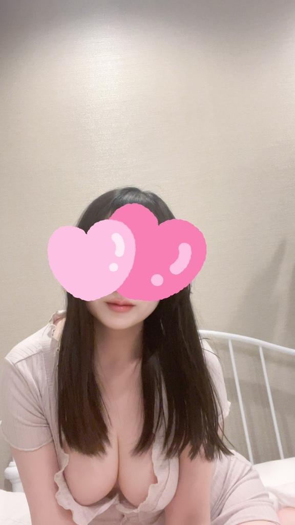 一緒にしよっ