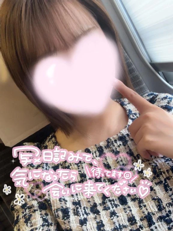 ラストまで💐/有彩-ありあ-