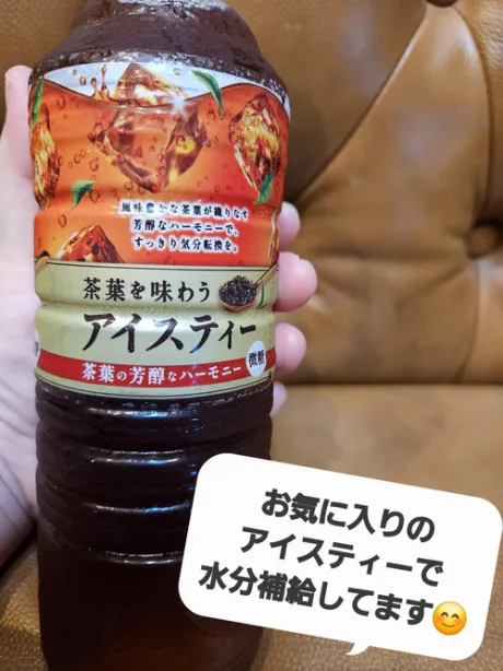 ★出勤しました🙌★