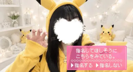 らむのブログ とっても甘えん坊♪