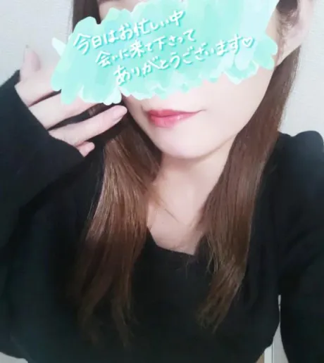 ☕️今日も  ありがとうございました☕️/たまき
