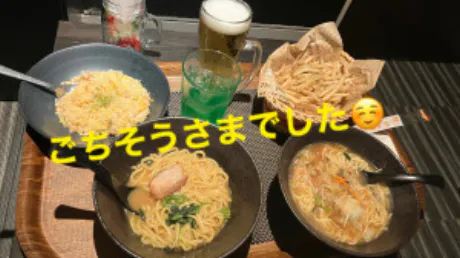 かりん 奥様仙台人妻セレブリティー
