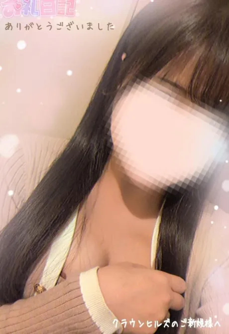紗羅[さら]恋する人妻倶楽部