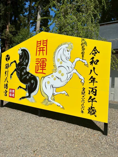 新人まきG-1