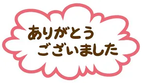 05/07 19:55ミリヤ(青森出勤)