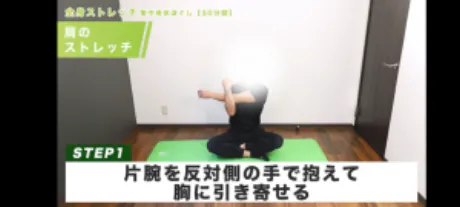 かすみ 奥様仙台人妻セレブリティー