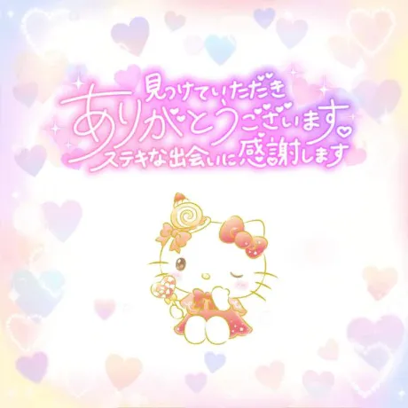 すず☆トナツマの峰不二子BOⅮÝ隣の人妻お口で愛して