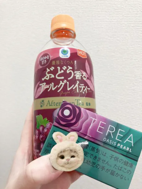 しおんDeliysCure仙台