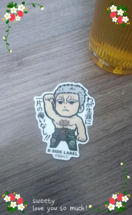 ちかげおばさんの店