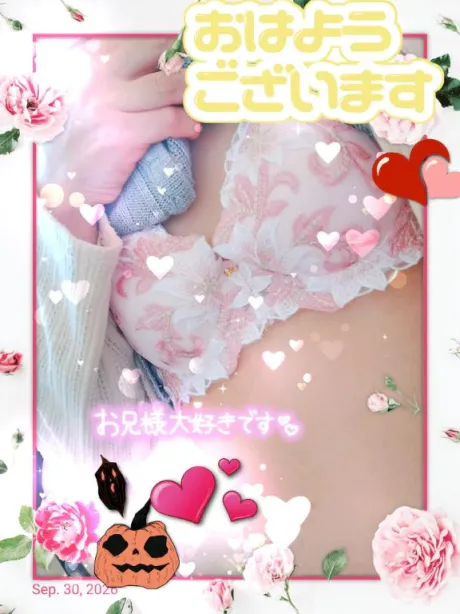 お礼となります！/しおり