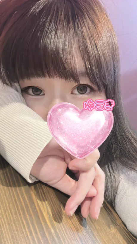 口コミありがとう♡/ゆうき