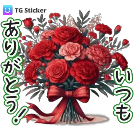 つばき【青森】嗚呼45歳以上 青森店
