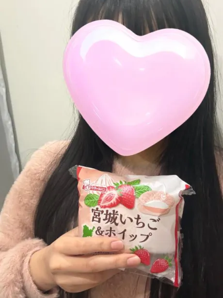 ゆきなTEKOKI GIRLS COLLECTION