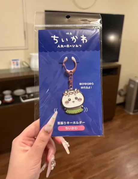 ちょーかわいい❤️/小町-こまち-