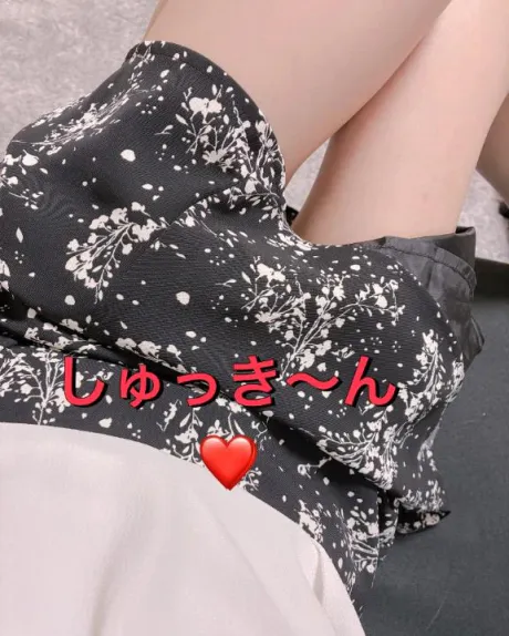 あいおばさんの店　FC　古川店