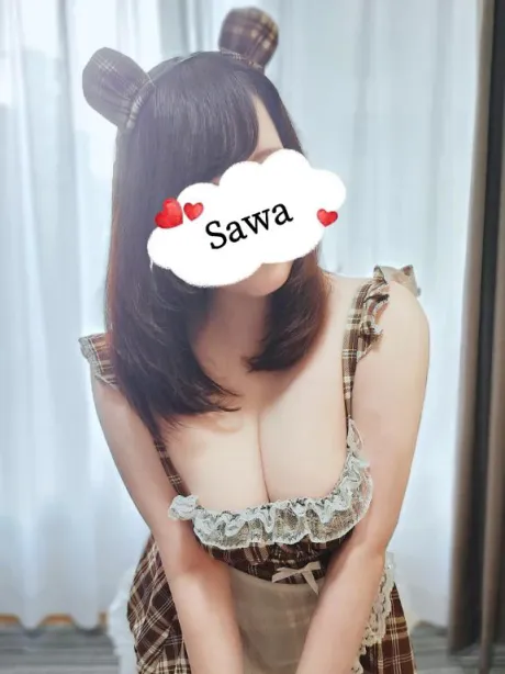 さわごほうびSPA福岡店