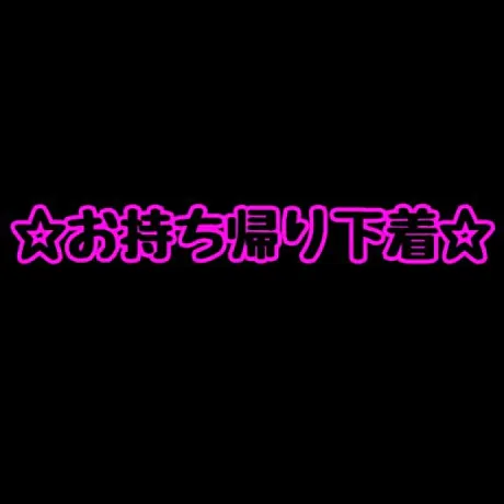 なつみ(痴女)人妻生レンタルーNTRー